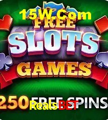 Promoção Relâmpago Realsbet